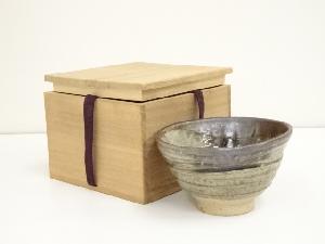 泰山窯造　茶碗（保護箱）